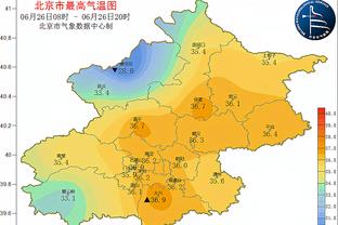 南美传奇明星赛，⚡闪电尤塞恩-博尔特球衣号码为9.58